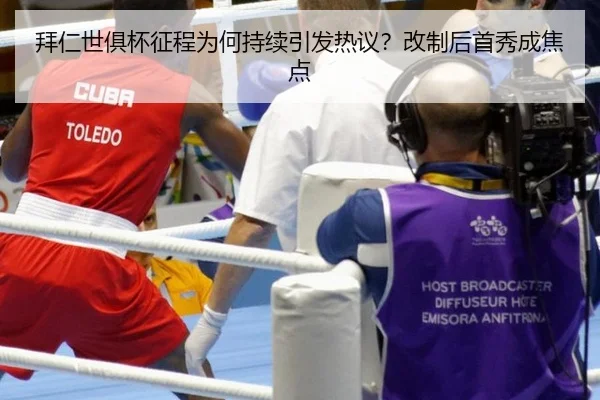bai-ren-shi-ju-bei-zheng-cheng-wei-he-chi-xu-yin-fa-re-yi-gai-zhi-hou-shou-xiu-cheng-jiao-dian-1-995.jpg
